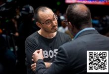 【EV扑克】”嘴炮王”Will Kassouf被WSOP驱逐离场-蜗牛扑克官方-GG扑克