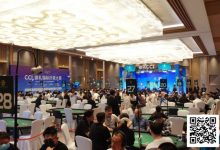 【EV扑克】2025崇礼CCL | 主赛共605人参赛209人晋级第二轮 戴俊涛27.55万记分牌领跑第一轮C组-蜗牛扑克官方-GG扑克