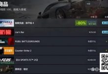 【EV扑克】一款爆火Steam游戏，引入德州扑克后竟然“暴毙”？-蜗牛扑克官方-GG扑克