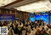 【EV扑克】CCL崇礼站 | 主赛B组234人参赛75人晋级，邱洪涛以24.85万记分牌领跑-蜗牛扑克官方-GG扑克