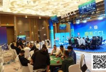 【EV扑克】2025崇礼CCL | 主赛决赛桌产生 陈端阳377.5w记分牌领跑最后8人-蜗牛扑克官方-GG扑克
