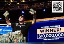 【EV扑克】WSOP新科冠军破例即刻入选名人堂，其扑克天赋源自老妈？-蜗牛扑克官方-GG扑克