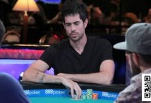 【EV扑克】话题 | Nick Schulman确认出战10万美元Onyx超级豪客邀请赛-蜗牛扑克官方-GG扑克