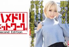 328FANH-160【EV扑克官网】-蜗牛扑克官方-GG扑克