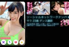 328HMDN-437【EV扑克官网】-蜗牛扑克官方-GG扑克