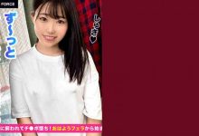435MFC-030【EV扑克官网】-蜗牛扑克官方-GG扑克