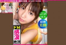451HHH-012【EV扑克官网】-蜗牛扑克官方-GG扑克
