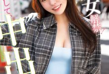 黒島玲衣(黑岛玲衣)作品CAWD-865发布！痴女初挑战！变得超可爱的她竟然被粉丝中出し解禁惹！-蜗牛扑克官方-GG扑克