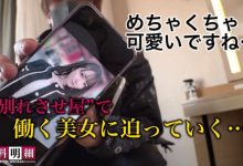 ABW-205乃木絢愛【EV扑克官网】-蜗牛扑克官方-GG扑克