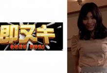sone00118河北彩花新作品【EV扑克官网】-蜗牛扑克官方-GG扑克