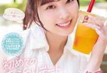 九野ひなの(九野雏乃)作品MIDV-225发布！边约会边干炮！超可爱的她该不会出事了吧？-蜗牛扑克官方-GG扑克