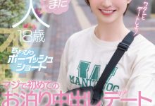 不只是18岁⋯这位短发萝莉的秘密曝光了！-蜗牛扑克官方-GG扑克