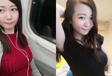 高鐵旁的妹紙穿「緊身包乳毛衣」，超有氣質讓人忍不住想搭訕～-蜗牛扑克官方-GG扑克