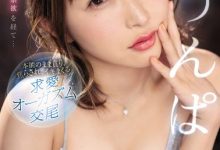 うんぱい(Unpai)作品SSIS-445发布！第五部作品就挑战禁欲一个月！一解禁就变性欲怪兽-蜗牛扑克官方-GG扑克