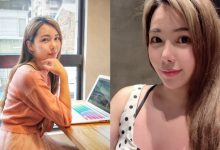 就是這麼兇！「楊晶晶」魅力大眼甜笑超迷人，雙峰一擠大展事業線更讓人無法自拔！-蜗牛扑克官方-GG扑克