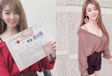 神級講師「Rebeca小花」深受學生喜愛！甜美笑容讓人淪陷，好想上她的課啊！-蜗牛扑克官方-GG扑克