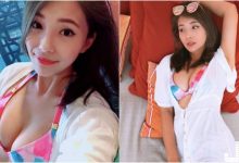 好兇！台灣正妹泰國度假「火辣比基尼」現身！「飽滿美乳」躺下就呼之欲出啊！-蜗牛扑克官方-GG扑克