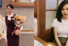 這小籠包加辣了？鼎泰豐「正妹店員」Nellie Huang制服底下藏著姣好身材-蜗牛扑克官方-GG扑克