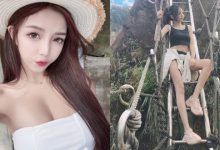 這腿不要太過分！大眼萌妹「Linda」孝子山健行秀美腿，帶上長輩連路人都想盡孝了啦-蜗牛扑克官方-GG扑克