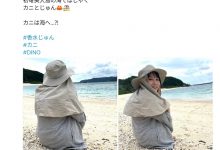 不只喜欢和猫看恐怖片！香水じゅん(香水纯)还有这些事你不知道！-蜗牛扑克官方-GG扑克