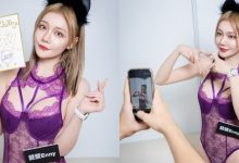 小包廂裡親密互動！「焦糖女郎」酸酸火辣內衣秀白皙美乳，近距離給你攝！-蜗牛扑克官方-GG扑克