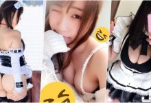 好圓喔～「清新奶妹」辣扮俏女僕！白嫩車頭燈勾人視線-蜗牛扑克官方-GG扑克