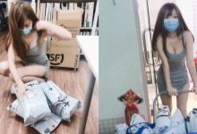 超萌童顏巨乳網拍老闆娘「Ruby 露比」爆乳寄貨　一彎腰雙峰呼之欲出-蜗牛扑克官方-GG扑克