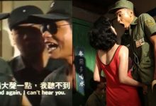 「晃什麼晃！你黃立行喔」網友推爆「軍中班長罵人金句」讓所有男性都笑翻了-蜗牛扑克官方-GG扑克