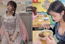地球村「正妹櫃台秘書」笑容甜到讓人蛀牙　還藏有超級凶器！-蜗牛扑克官方-GG扑克