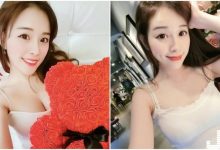 超渾圓上圍！性感正妹「事業線好深長」，自拍美照讓人著迷！-蜗牛扑克官方-GG扑克