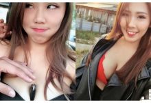 忍不住想摸！「白嫩巨乳正妹」乳夾原子筆，乳間「筆頭微露」連朋友也受不了啦！-蜗牛扑克官方-GG扑克