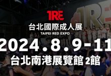 TRE2024动起来了！两大高手率先现身！-蜗牛扑克官方-GG扑克
