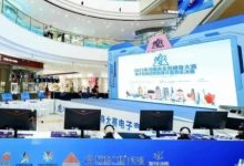 大发体育-商场变“战场”，大发助力你的致富之路！-蜗牛扑克官方-GG扑克
