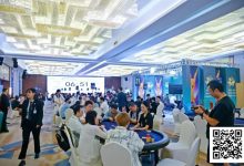 【EV扑克】泡沫破裂112人奖励圈大门敞开！潘宇文166.5万记分领衔52人晋级第三轮-蜗牛扑克官方-GG扑克