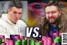 【EV扑克】反转再反转！从翻前4bet到河牌all in，口袋7大战同花JT-蜗牛扑克官方-GG扑克