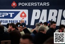 【EV扑克】EPT公布2026上半年现场赛事日程，巴黎站重磅回归-蜗牛扑克官方-GG扑克