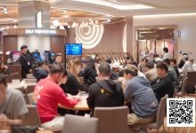【EV扑克】ASOP仁川站｜Joseph Cheong闪现ASOP仁川站，共18人晋级神秘赏金开幕赛决赛，主赛即将开启！-蜗牛扑克官方-GG扑克