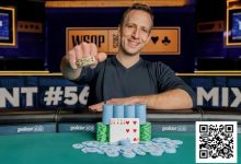 【EV扑克】26次线上冠军、8条WSOP金手链，他的成功背后全是血泪…-蜗牛扑克官方-GG扑克