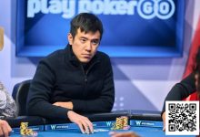 【EV扑克】顶对河牌全压偷鸡，被亿万富翁秒跟，痛失41万美金巨池-蜗牛扑克官方-GG扑克