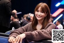 【EV扑克】果然有她！！！2025年全球盈利最多的10名女性牌手-蜗牛扑克官方-GG扑克