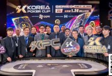 【EV扑克】KPC品牌全新升级，将以K Poker Cup之名引领亚洲扑克新风潮！-蜗牛扑克官方-GG扑克