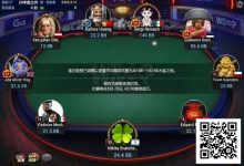 【EV扑克】WSOP线上金手链｜中国选手黄凯华闯入#2角斗士赛FT，率先斩获决赛桌纪念戒！-蜗牛扑克官方-GG扑克