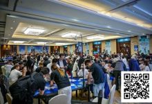 【EV扑克】2025CPG三亚总决赛｜赛事美食服务赋能竞技体验！主赛A组1657人参赛引爆热潮！邓冕携手553人从“大考”脱颖而出晋级下一轮-蜗牛扑克官方-GG扑克