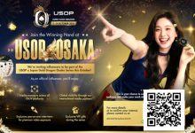 【EV扑克】USOP日本大阪 X Japan Gold Dragon系列赛诚邀网红共襄扑克赛事！【重磅邀请】-蜗牛扑克官方-GG扑克