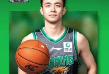 大发体育-辽宁男篮官方：4年顶薪与球队核心赵继伟完成续，大发助力你的致富之路！-蜗牛扑克官方-GG扑克