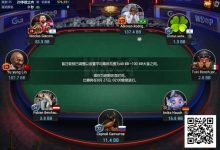 【EV扑克】WSOP线上金手链｜中国台湾选手深码晋级#7神秘赛FT，100W刀赏金得主出炉！-蜗牛扑克官方-GG扑克