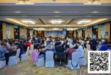 【EV扑克】2025CPG三亚总决赛｜又是一笔浓墨重彩！主赛事4211人次参赛再成4字头记录！1433人晋级第二轮明日争夺入围圈名额！-蜗牛扑克官方-GG扑克