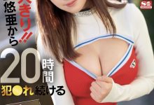 三上悠亜(三上悠亚)作品SSIS-777发布！与鬼才监督合作！在公厕所把男优KO！-蜗牛扑克官方-GG扑克