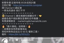 香港警方扫黄、又有女优被抓？-蜗牛扑克官方-GG扑克