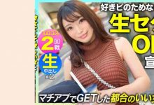 326NOL-003【EV扑克官网】-蜗牛扑克官方-GG扑克